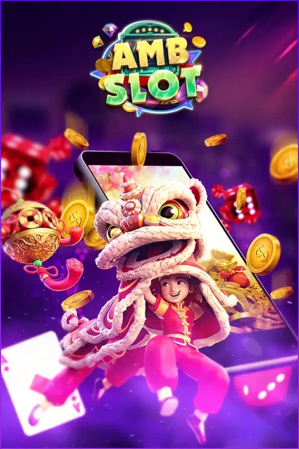 AMB SLOT